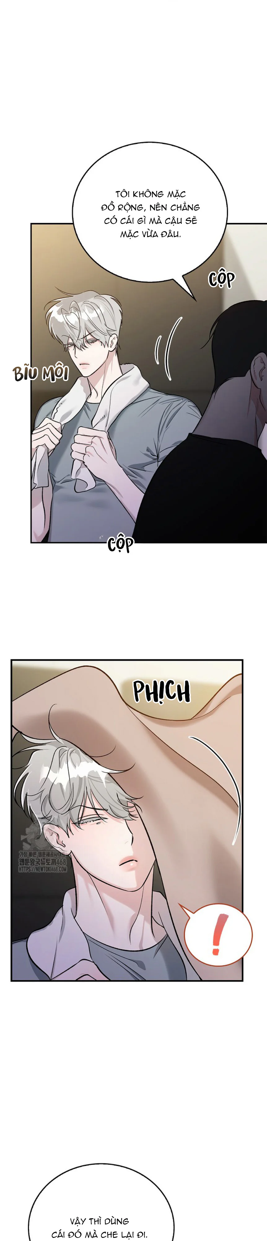 Zero Side Chapter 12 - Next 