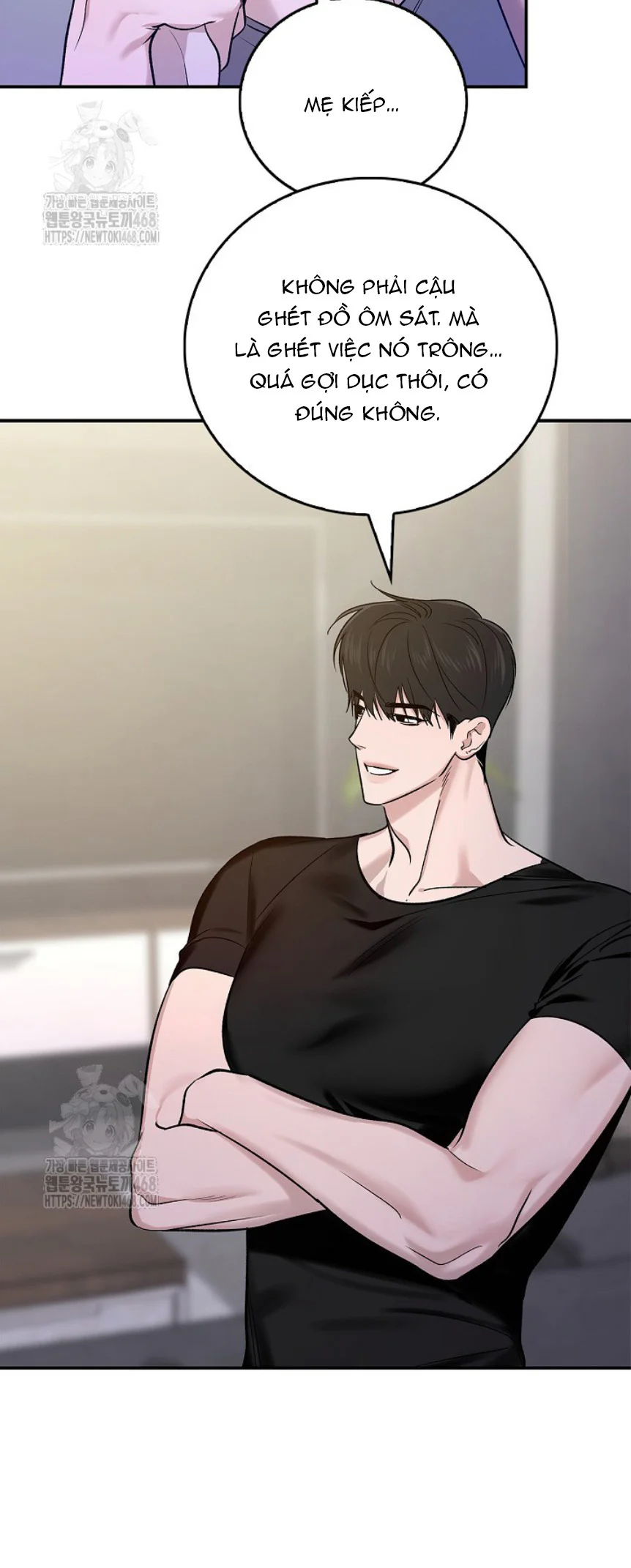 Zero Side Chapter 12 - Next 