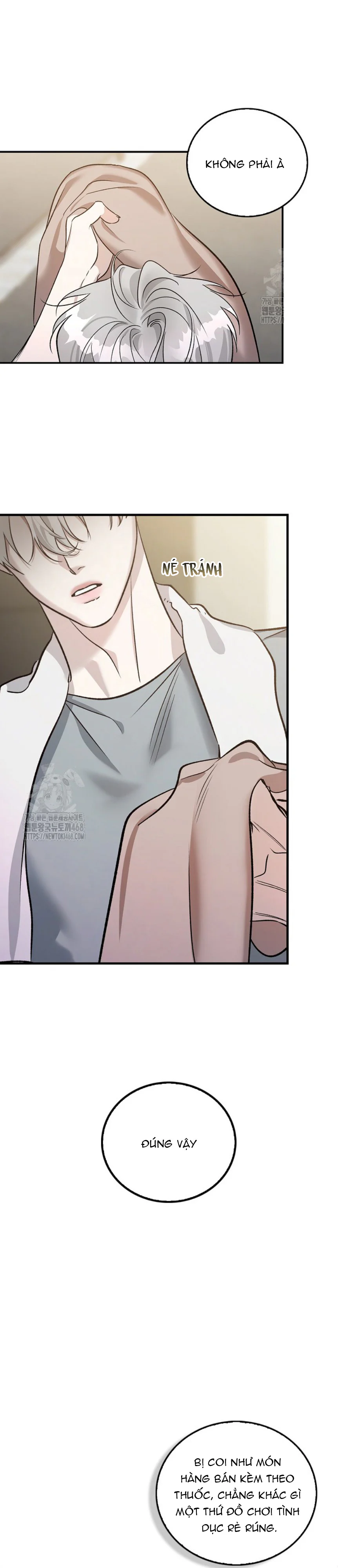 Zero Side Chapter 12 - Next 