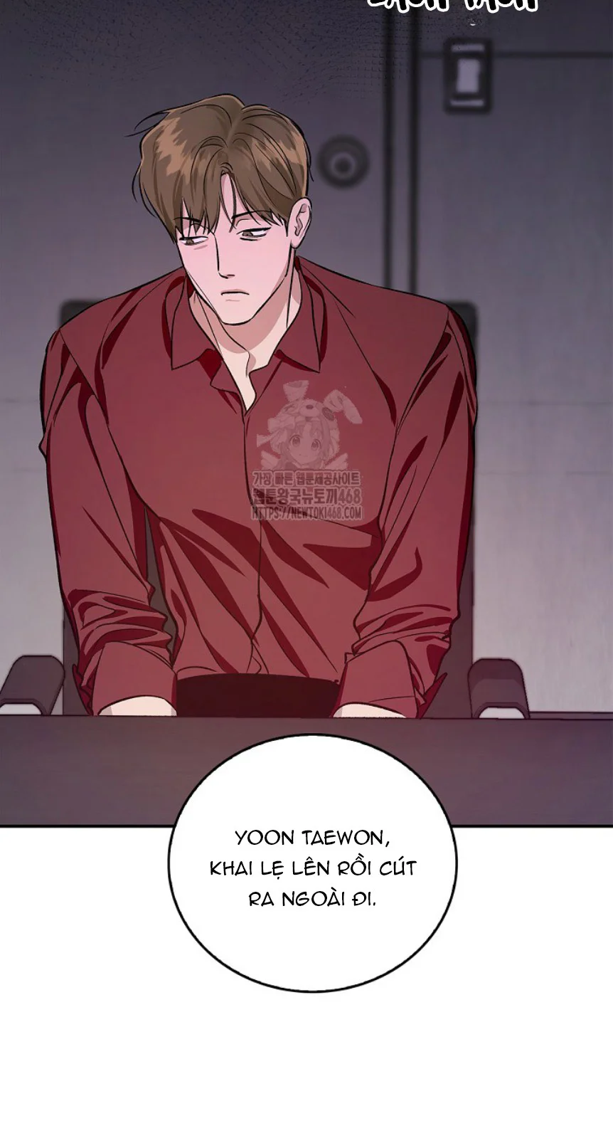 Zero Side Chapter 12 - Next 