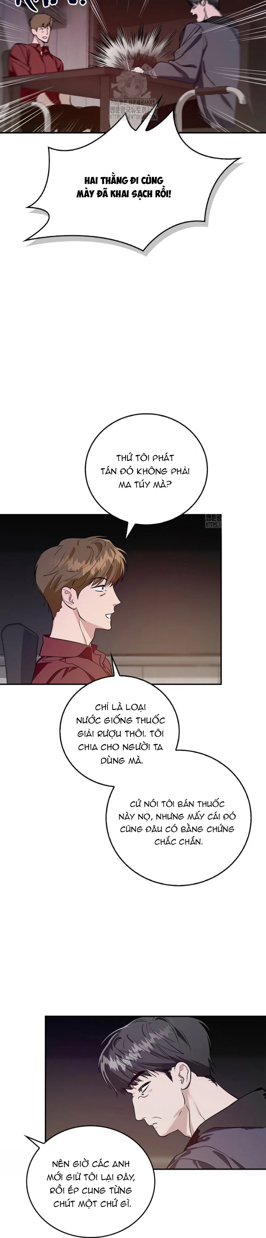 Zero Side Chapter 12 - Next 