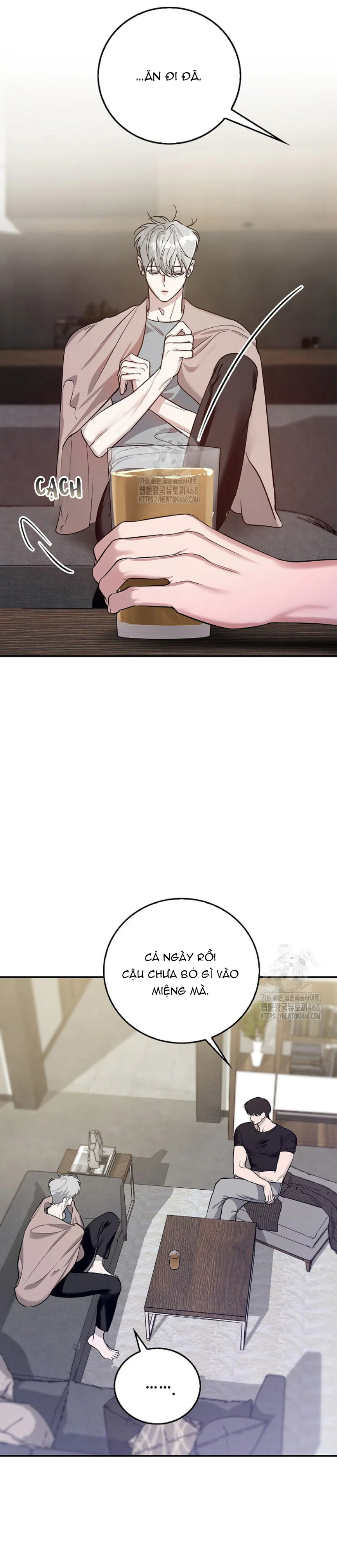 Zero Side Chapter 12 - Next 