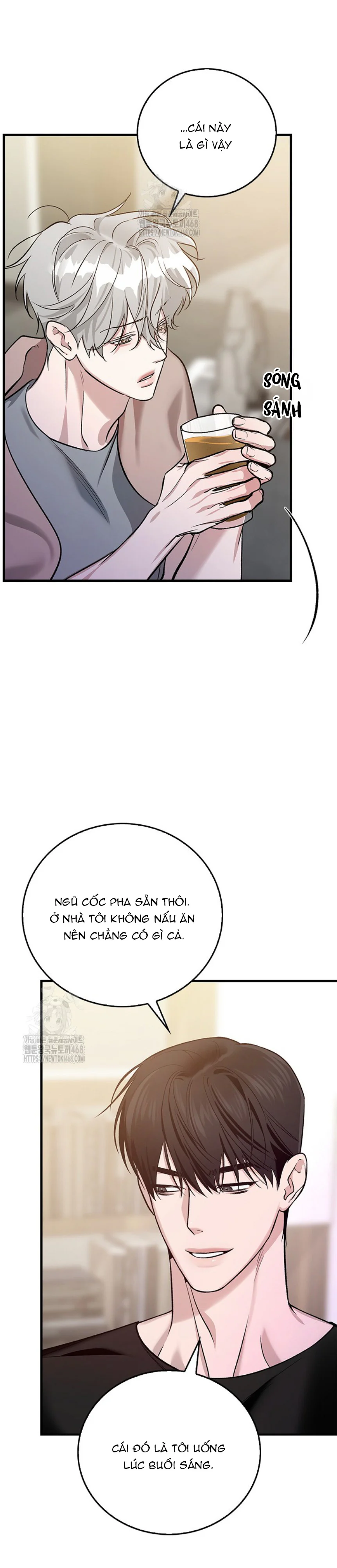 Zero Side Chapter 12 - Next 