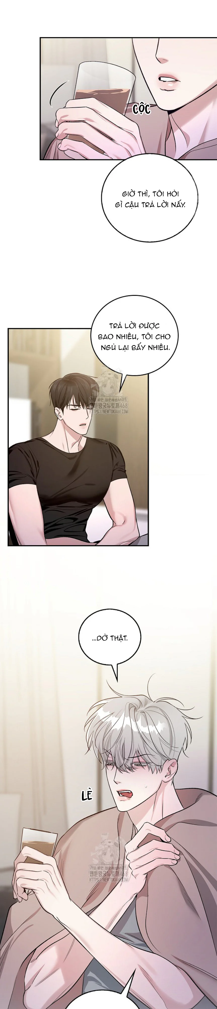 Zero Side Chapter 12 - Next 