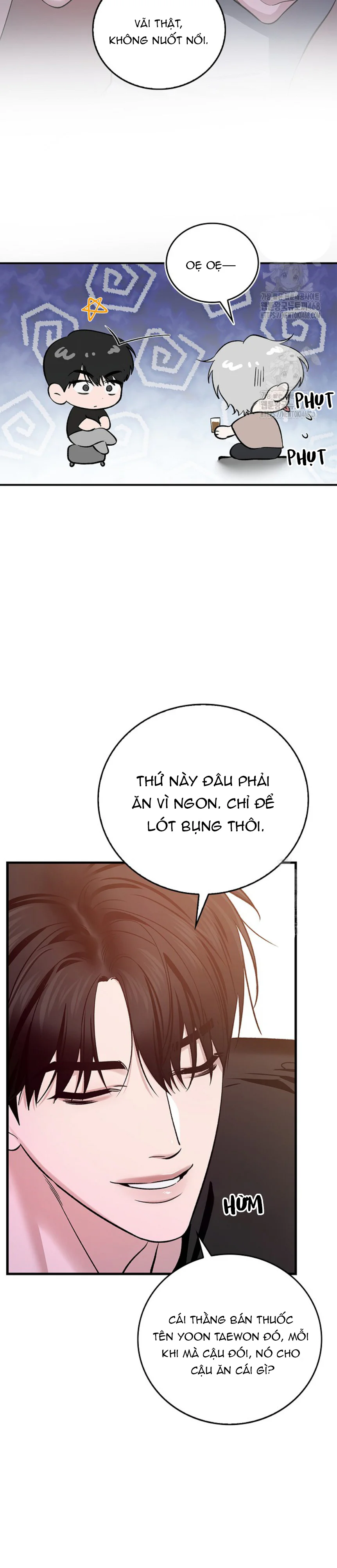 Zero Side Chapter 12 - Next 