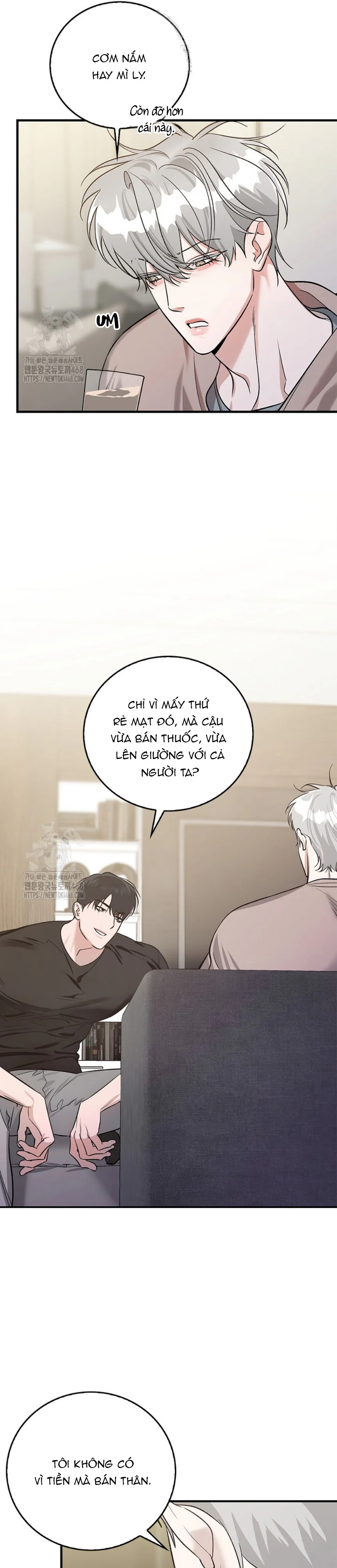 Zero Side Chapter 12 - Next 