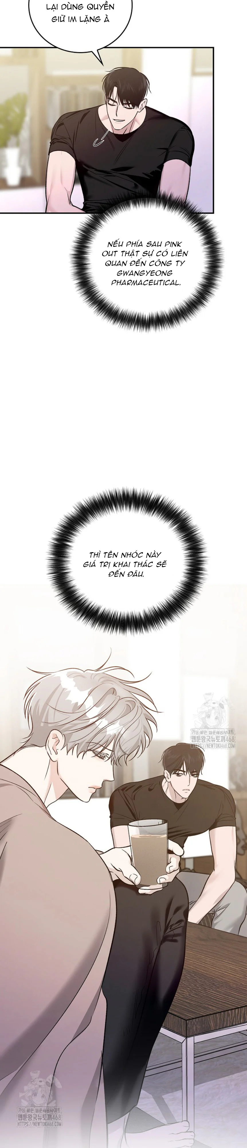 Zero Side Chapter 12 - Next 