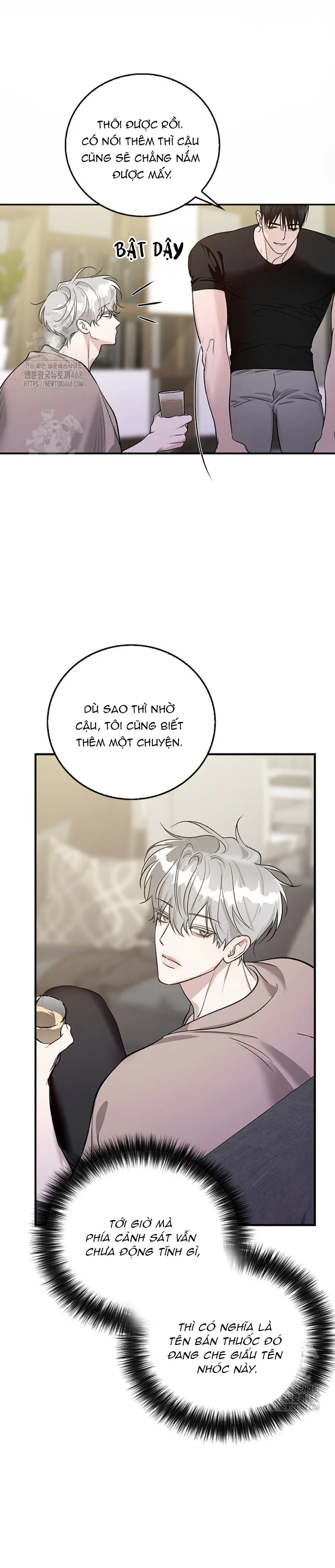 Zero Side Chapter 12 - Next 