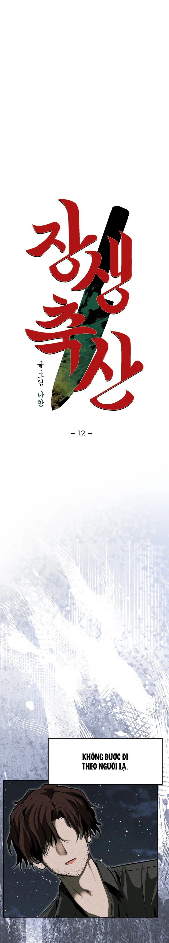 Trang Trại Jangsaeng Chapter 12 - Next 