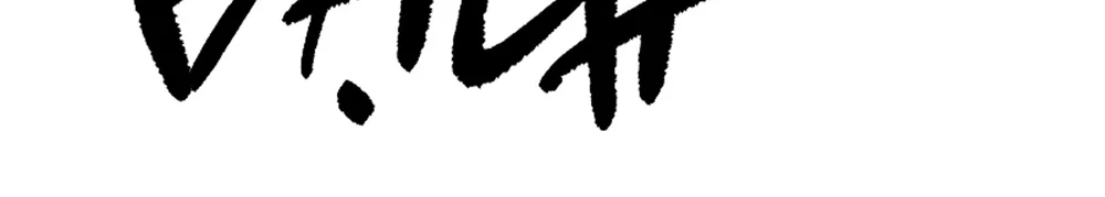 Lửa vong Chapter 19 - Next Chapter 20