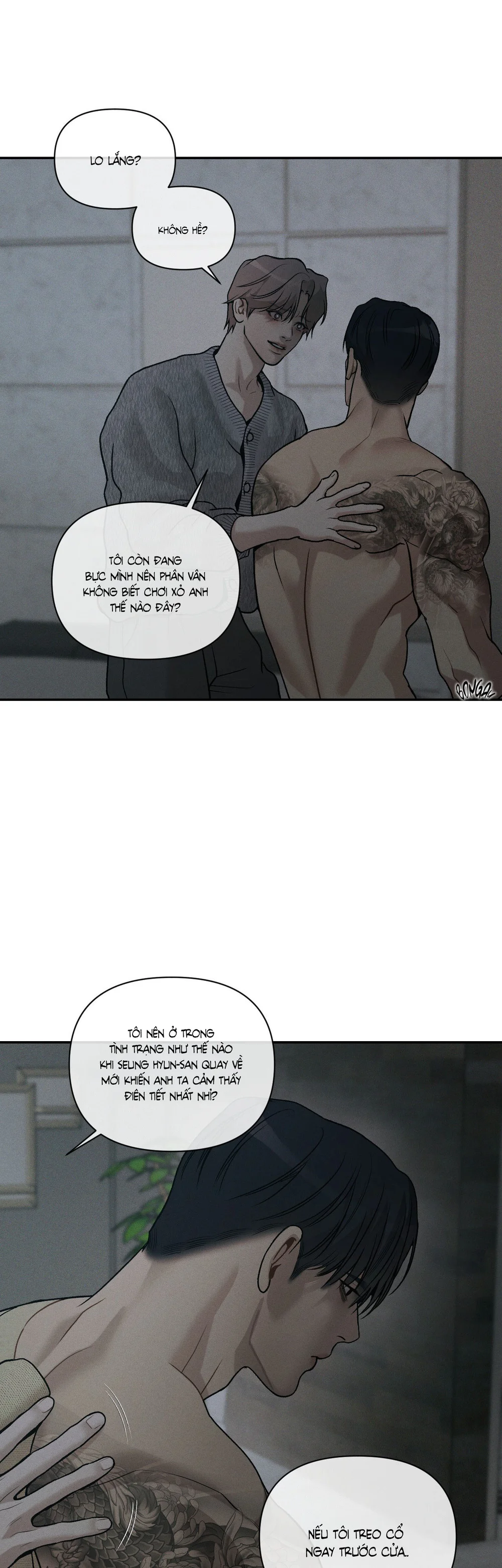 THIẾU NIÊN SÒ: BÙNG CHÁY Chapter 27 - Next Chapter 28 H