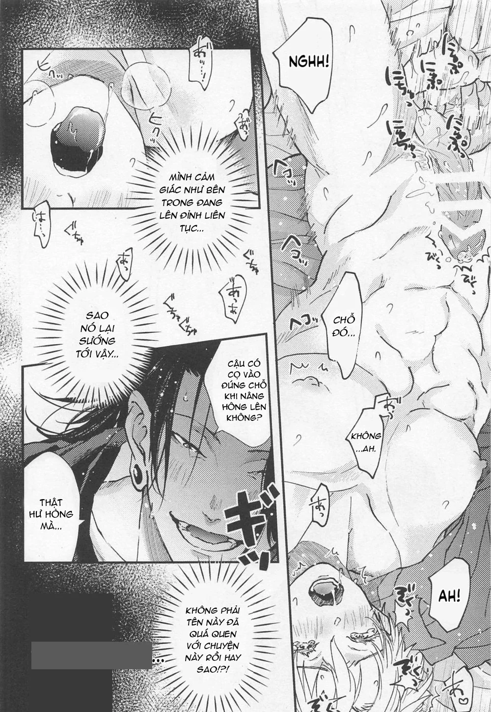 ONESHORT BÁI THIẾN Chapter 73.2 19+ - Next Chapter 74 19+