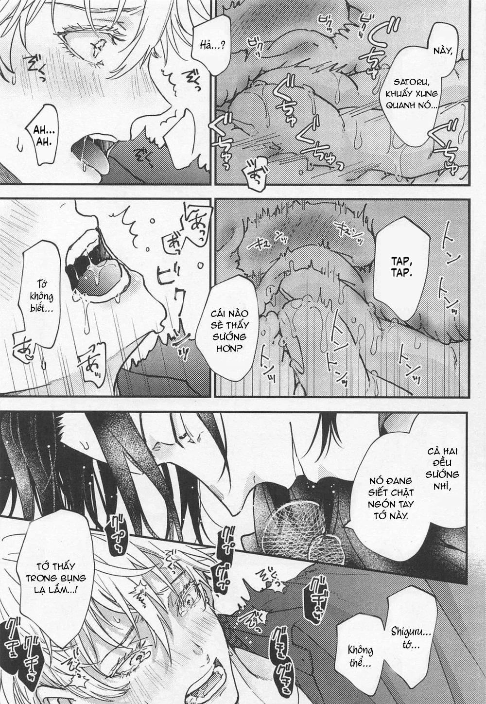 ONESHORT BÁI THIẾN Chapter 73.2 19+ - Next Chapter 74 19+