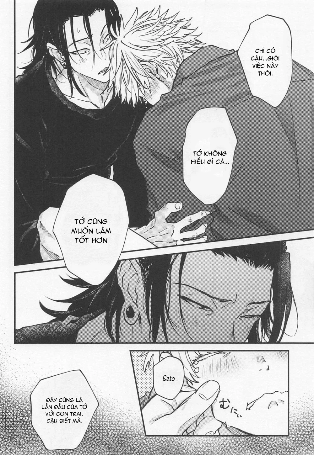 ONESHORT BÁI THIẾN Chapter 73.2 19+ - Next Chapter 74 19+