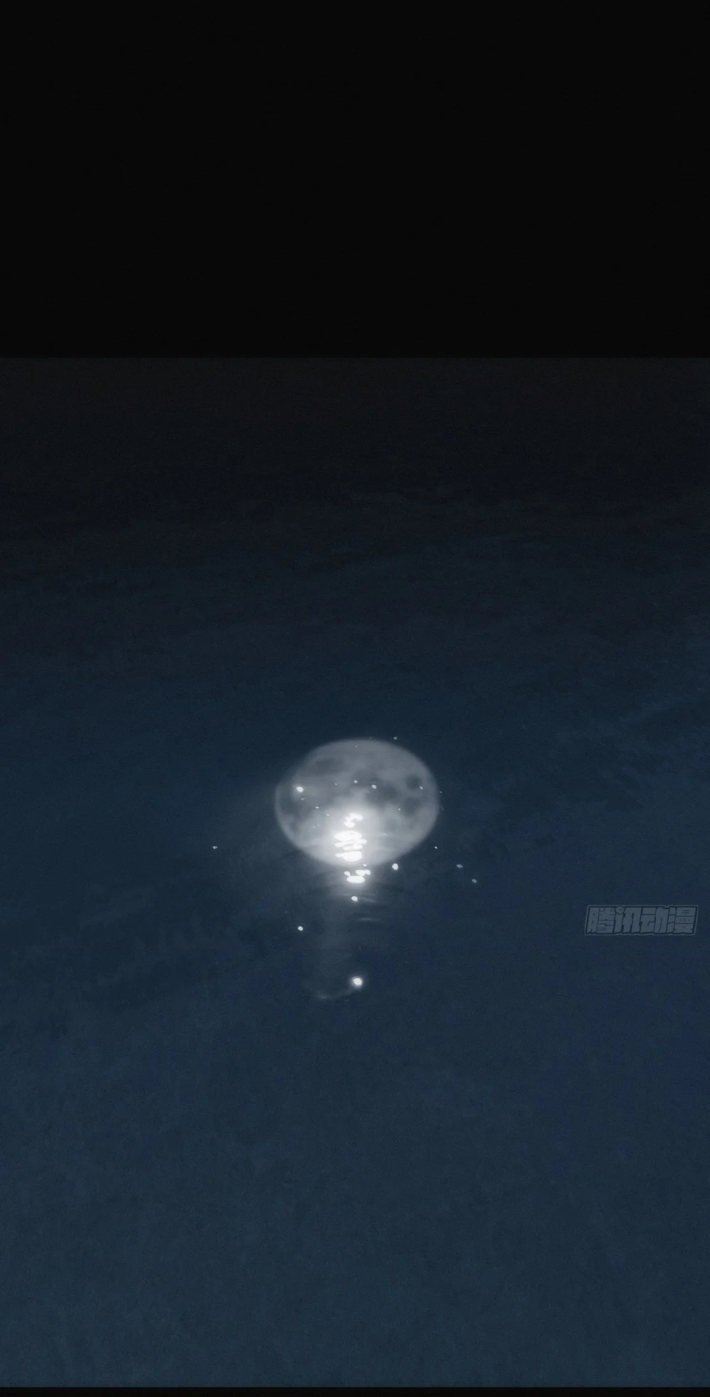 Mồi Nhử Chapter 0.2 - Next 