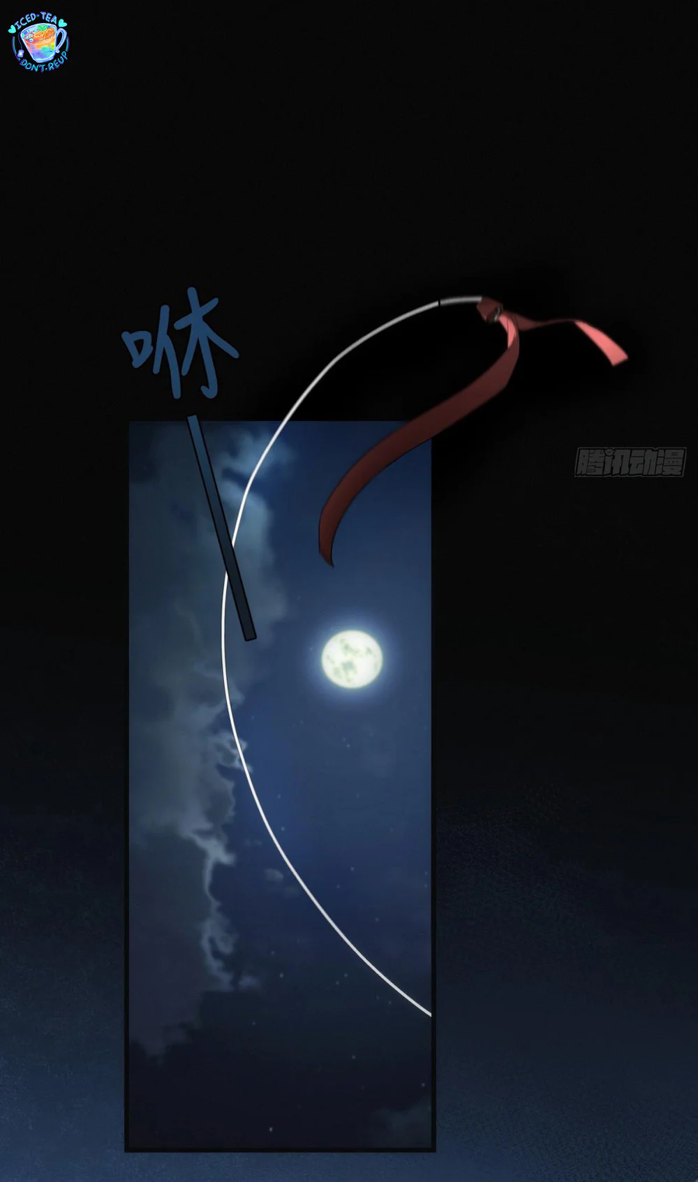 Mồi Nhử Chapter 0.2 - Next 