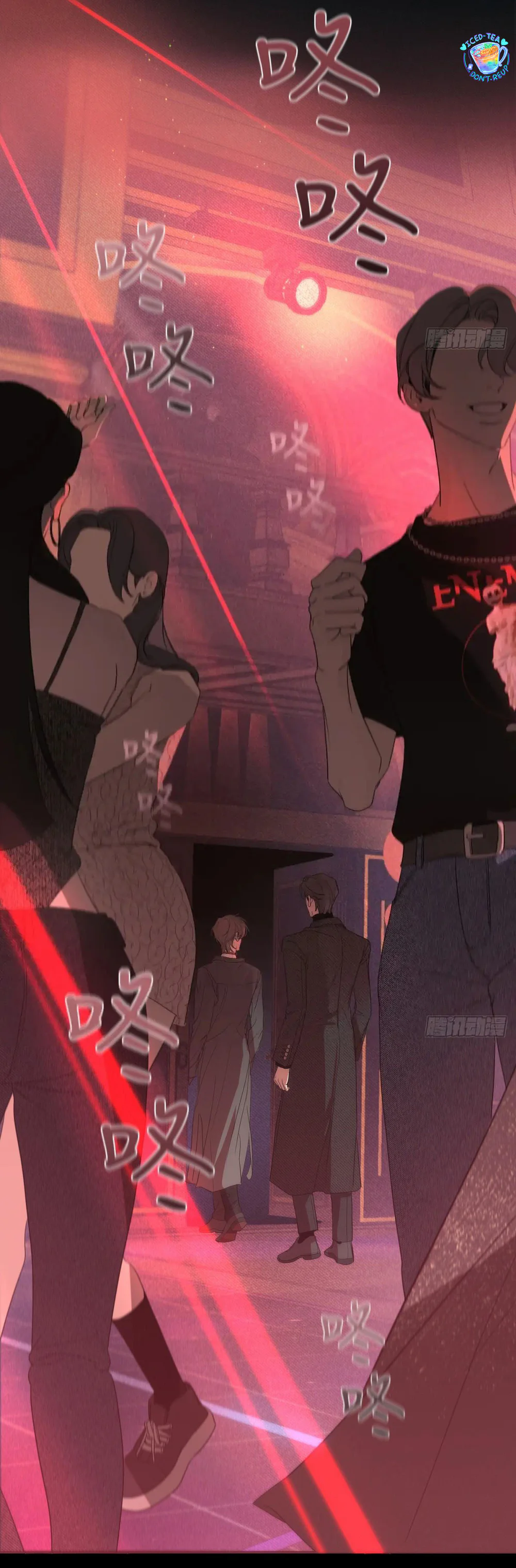 Mồi Nhử Chapter 0.2 - Next 