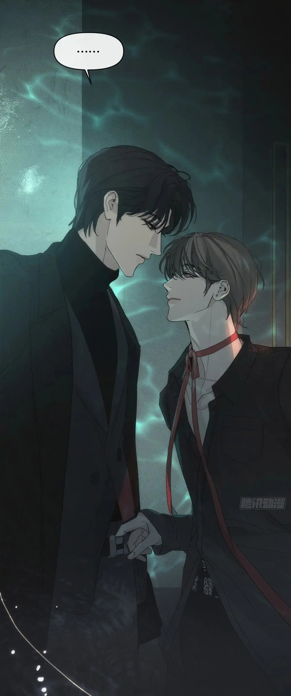 Mồi Nhử Chapter 0.2 - Next 