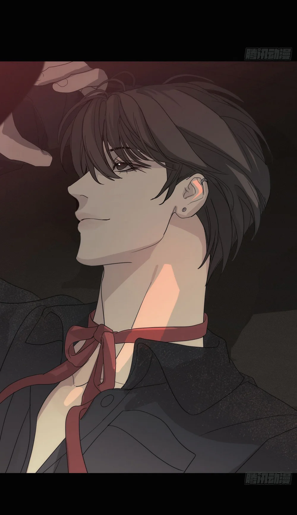 Mồi Nhử Chapter 0.2 - Next 