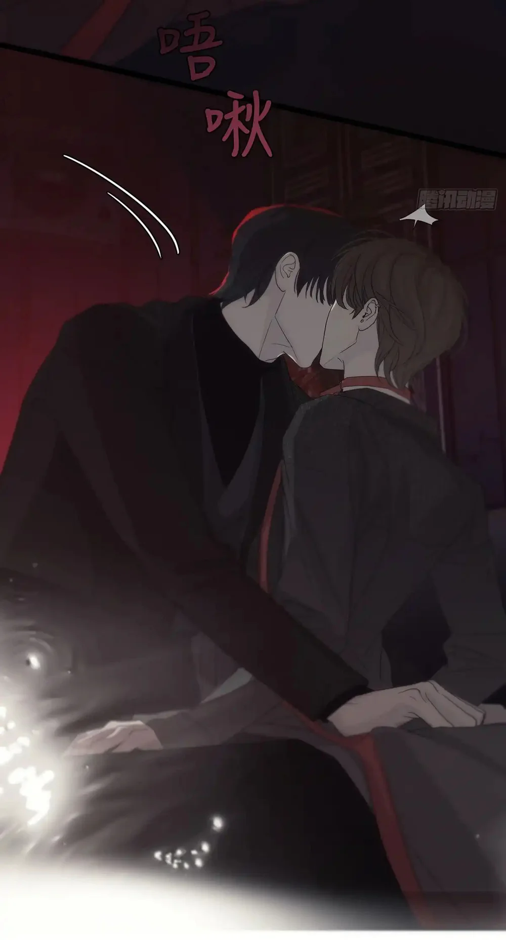 Mồi Nhử Chapter 0.2 - Next 