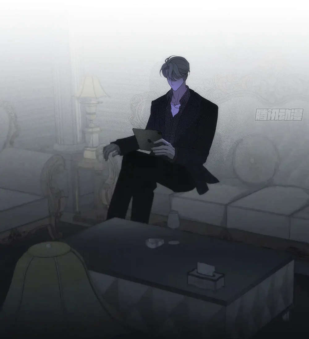 Mồi Nhử Chapter 0.2 - Next 