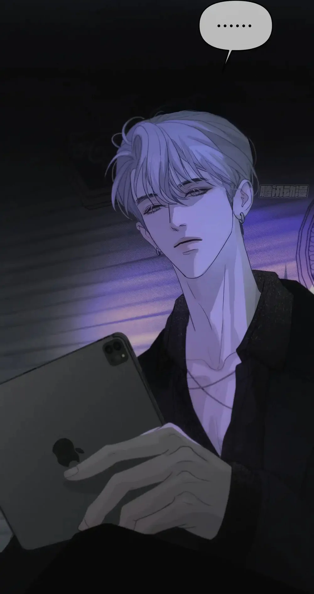 Mồi Nhử Chapter 0.2 - Next 