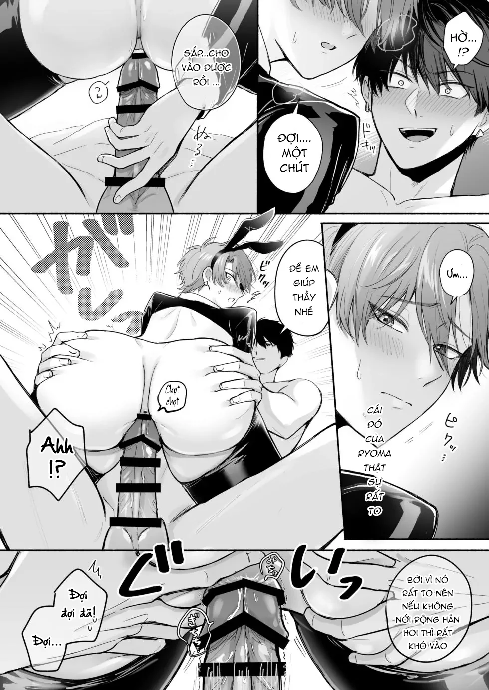 Nắc Ná Thở Chapter 37.5 - Next Chapter 38