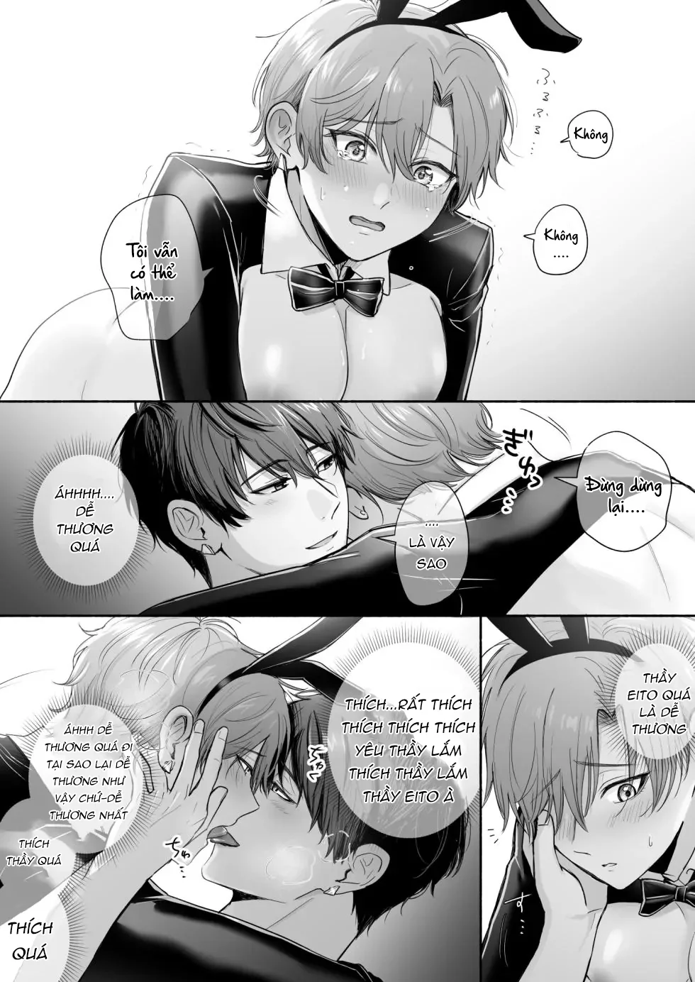 Nắc Ná Thở Chapter 37.5 - Next Chapter 38