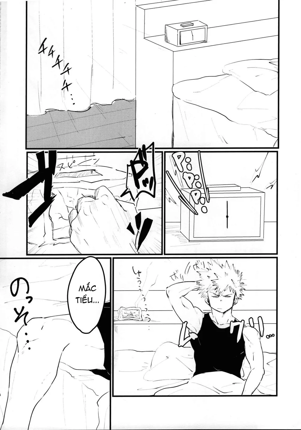 Cho Em Order 50k Couple Lộn Xộn Chapter 44 Deku - Bakugo - Next Chapter 45 Itadori