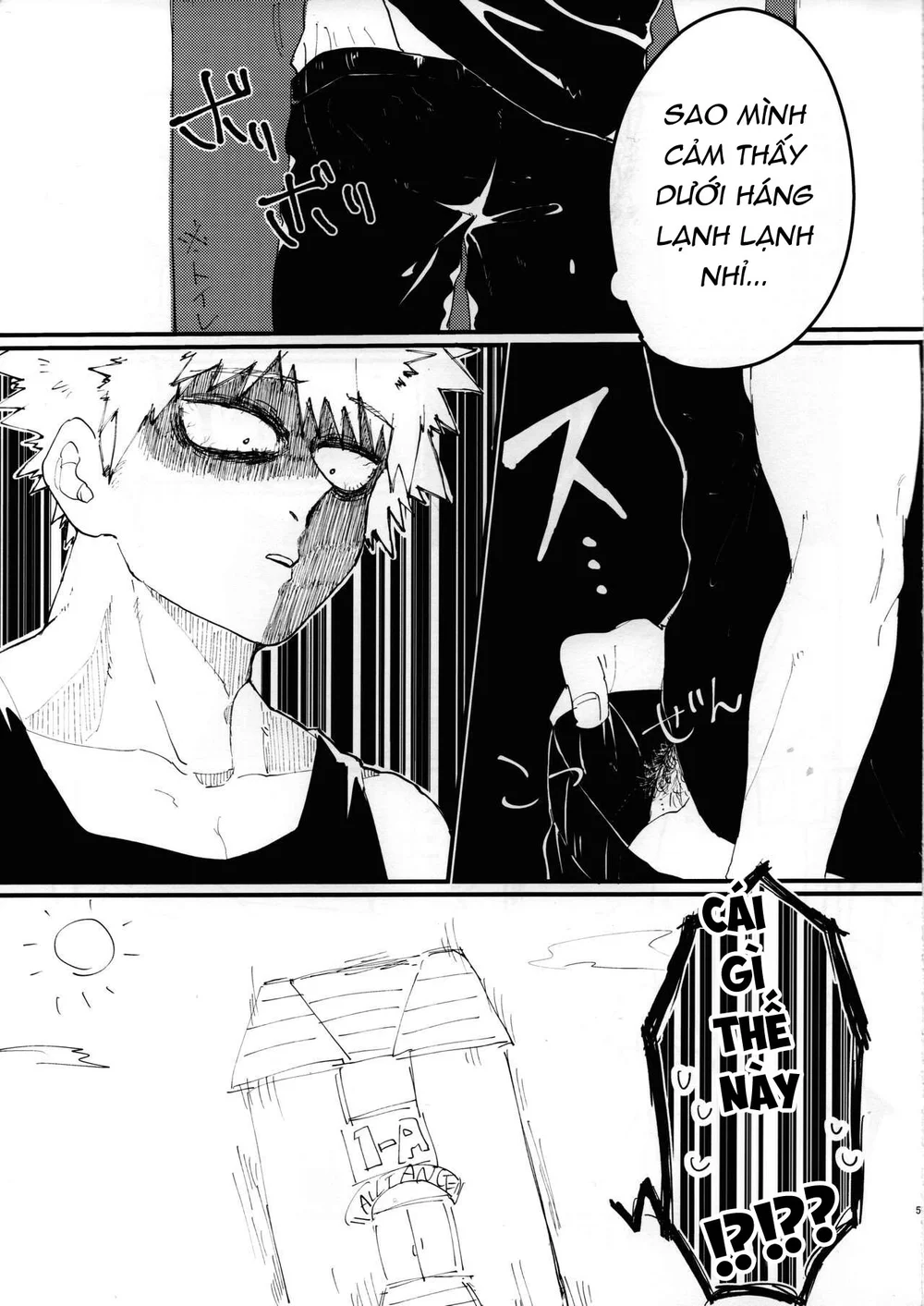 Cho Em Order 50k Couple Lộn Xộn Chapter 44 Deku - Bakugo - Next Chapter 45 Itadori