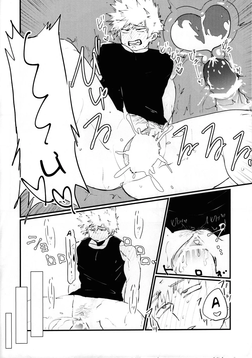 Cho Em Order 50k Couple Lộn Xộn Chapter 44 Deku - Bakugo - Next Chapter 45 Itadori