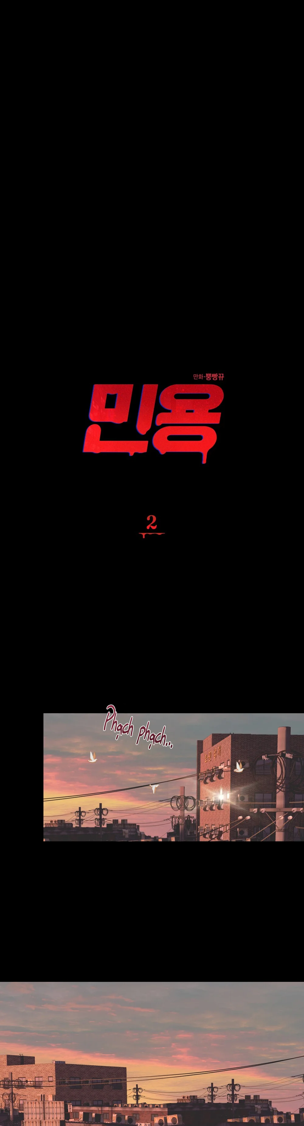 Min Yong (MIGNON) Chapter 2 - Next Chapter 3