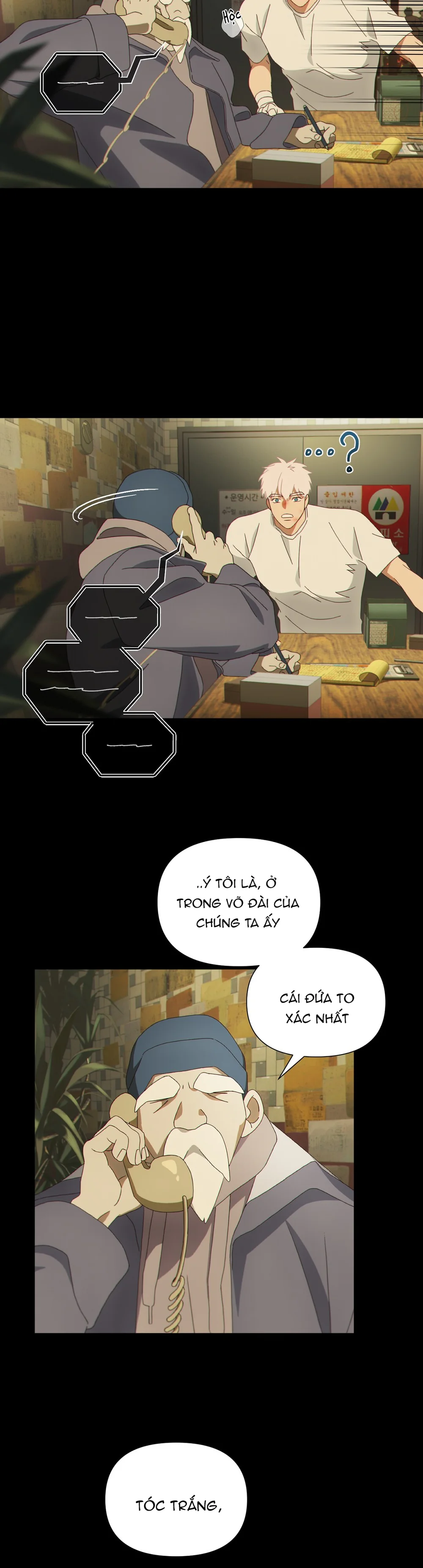 Min Yong (MIGNON) Chapter 2 - Next Chapter 3