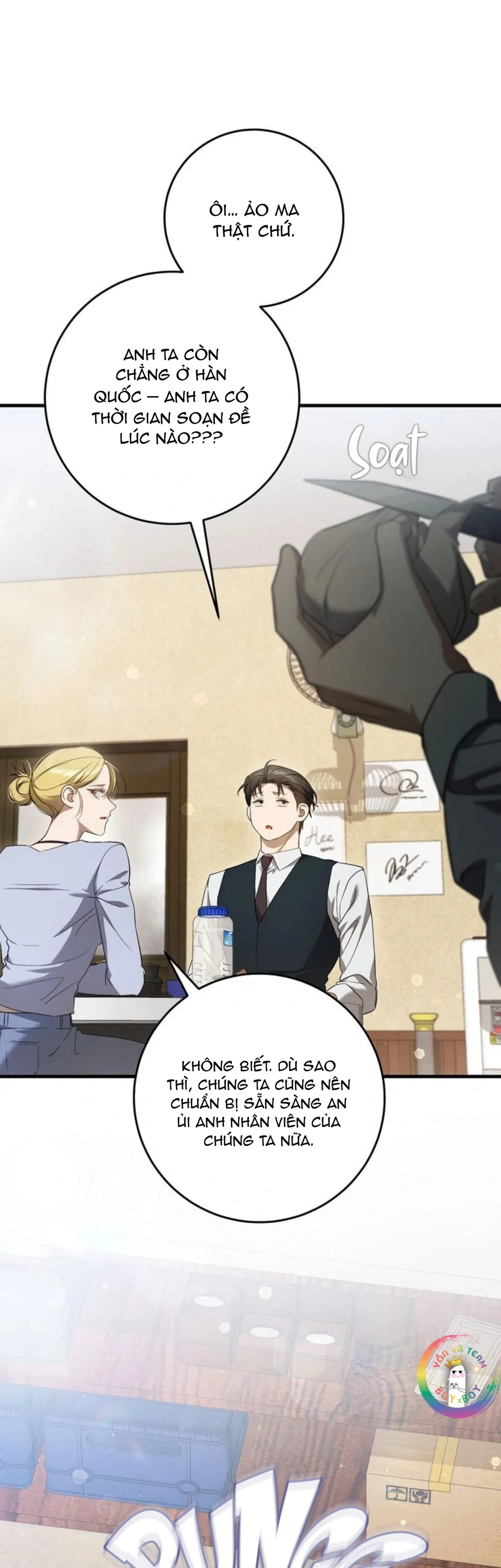 Thợ Săn Chỉ Muốn Ở Ẩn Chapter 27 - Next Chapter 28