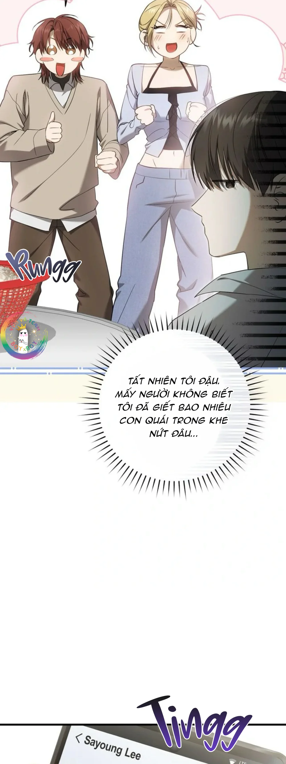 Thợ Săn Chỉ Muốn Ở Ẩn Chapter 27 - Next Chapter 28