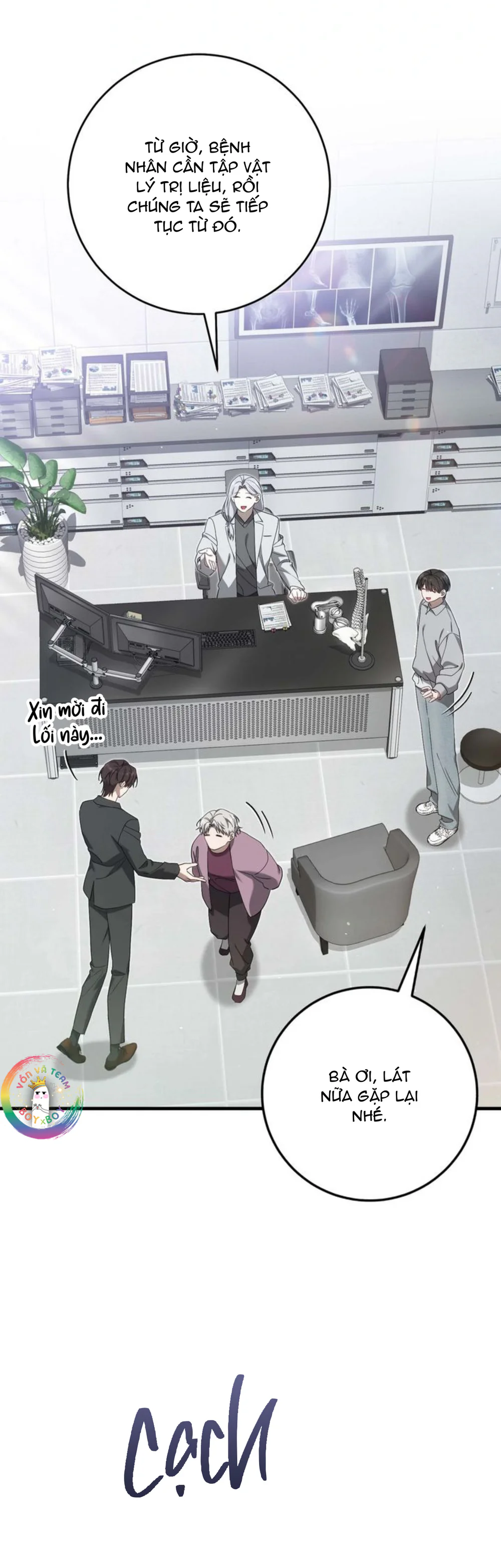 Thợ Săn Chỉ Muốn Ở Ẩn Chapter 28 - Next Chapter 29