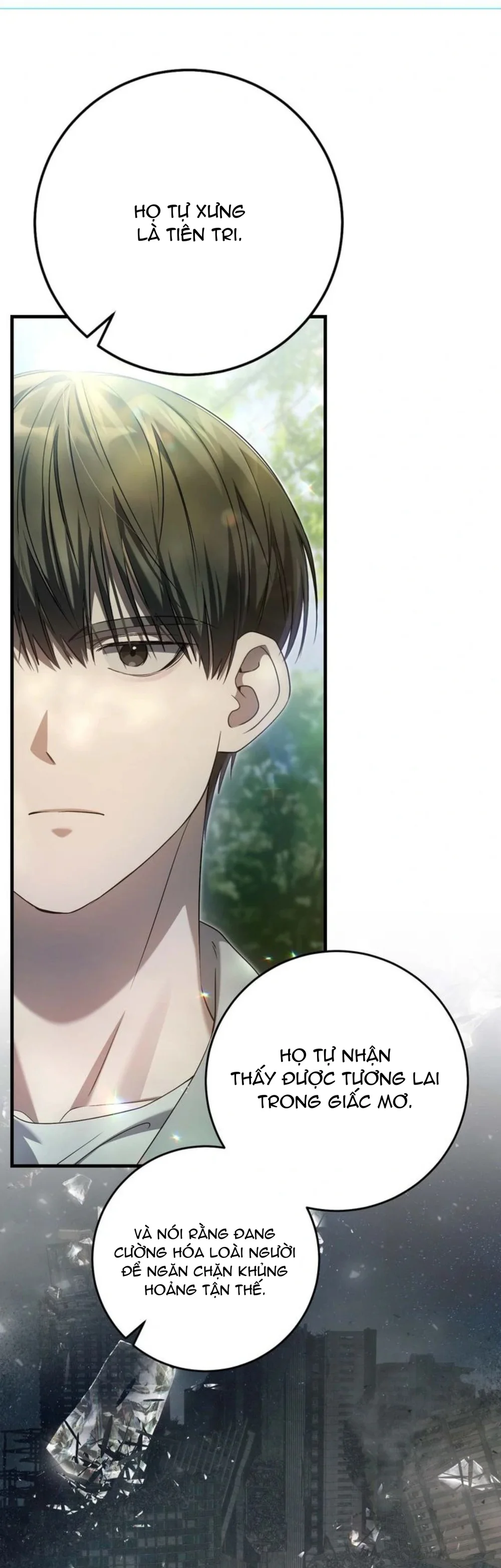 Thợ Săn Chỉ Muốn Ở Ẩn Chapter 28 - Next Chapter 29