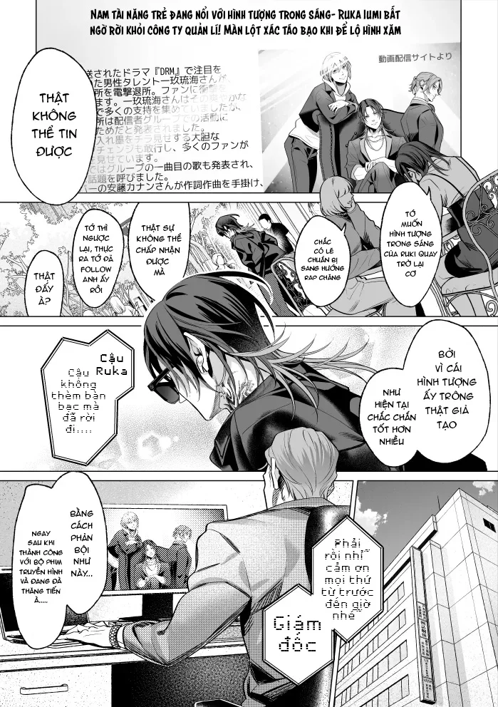 Rổn Nước Lì Chapter 10.1 - Next Chapter 10.2