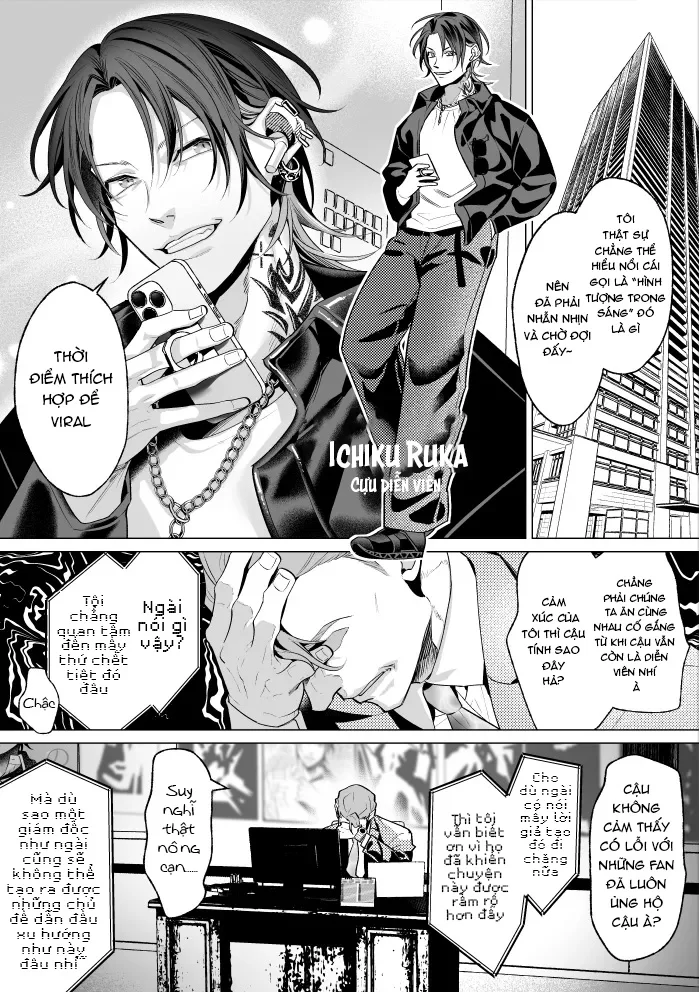 Rổn Nước Lì Chapter 10.1 - Next Chapter 10.2