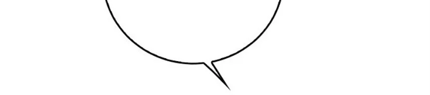 Zero Side Chapter 13 - Next Chapter 14 Bú Cu