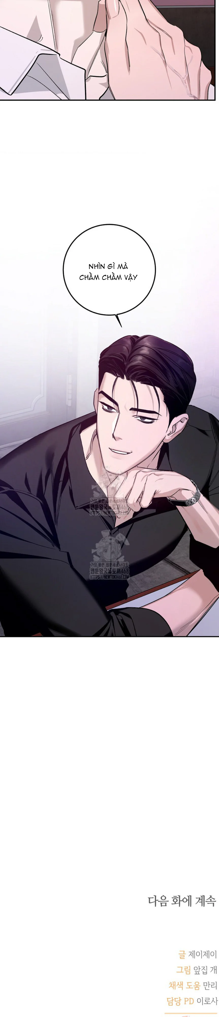 Zero Side Chapter 13 - Next Chapter 14 Bú Cu