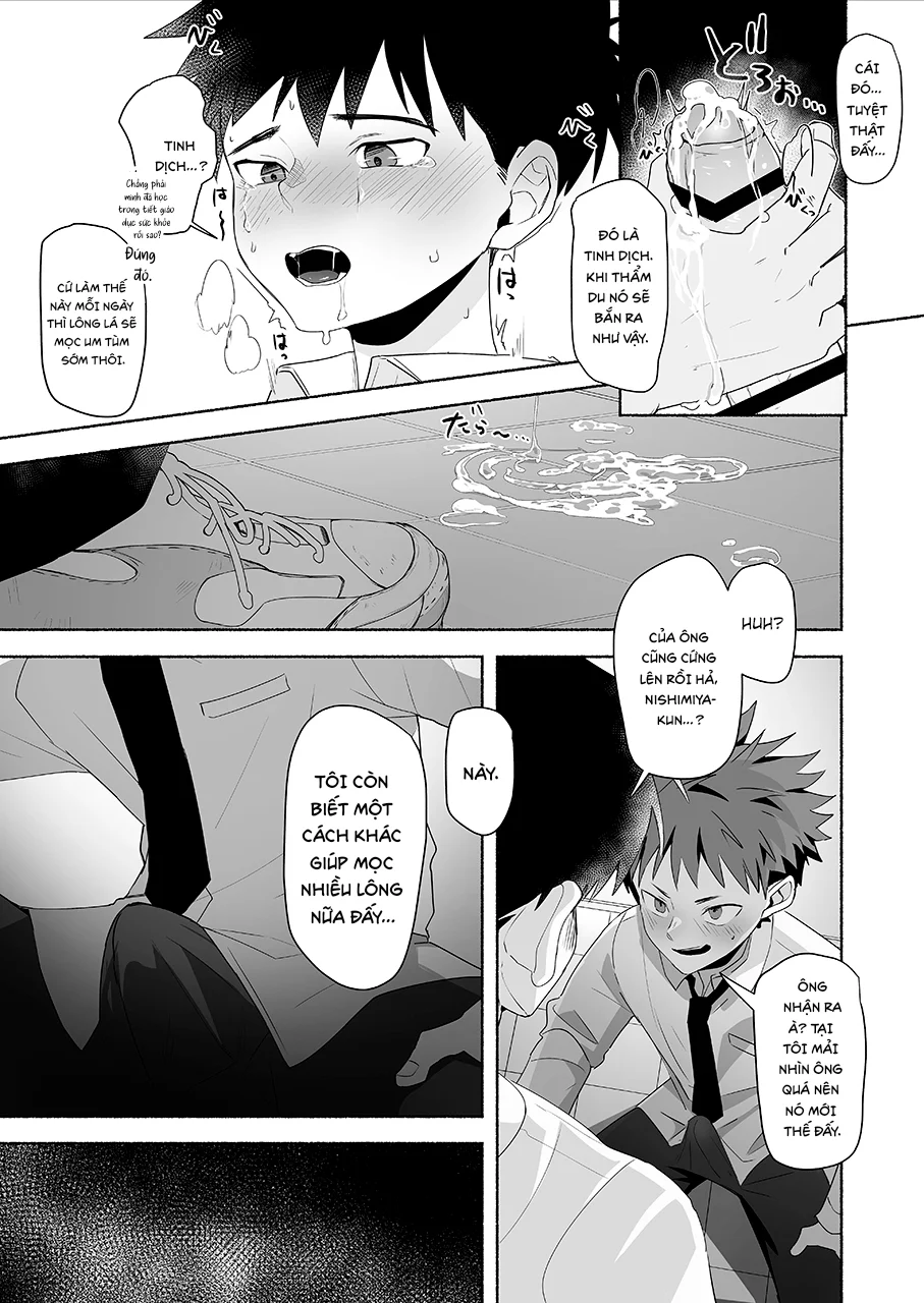 Đutanbao Shota Chapter 151 - Next 