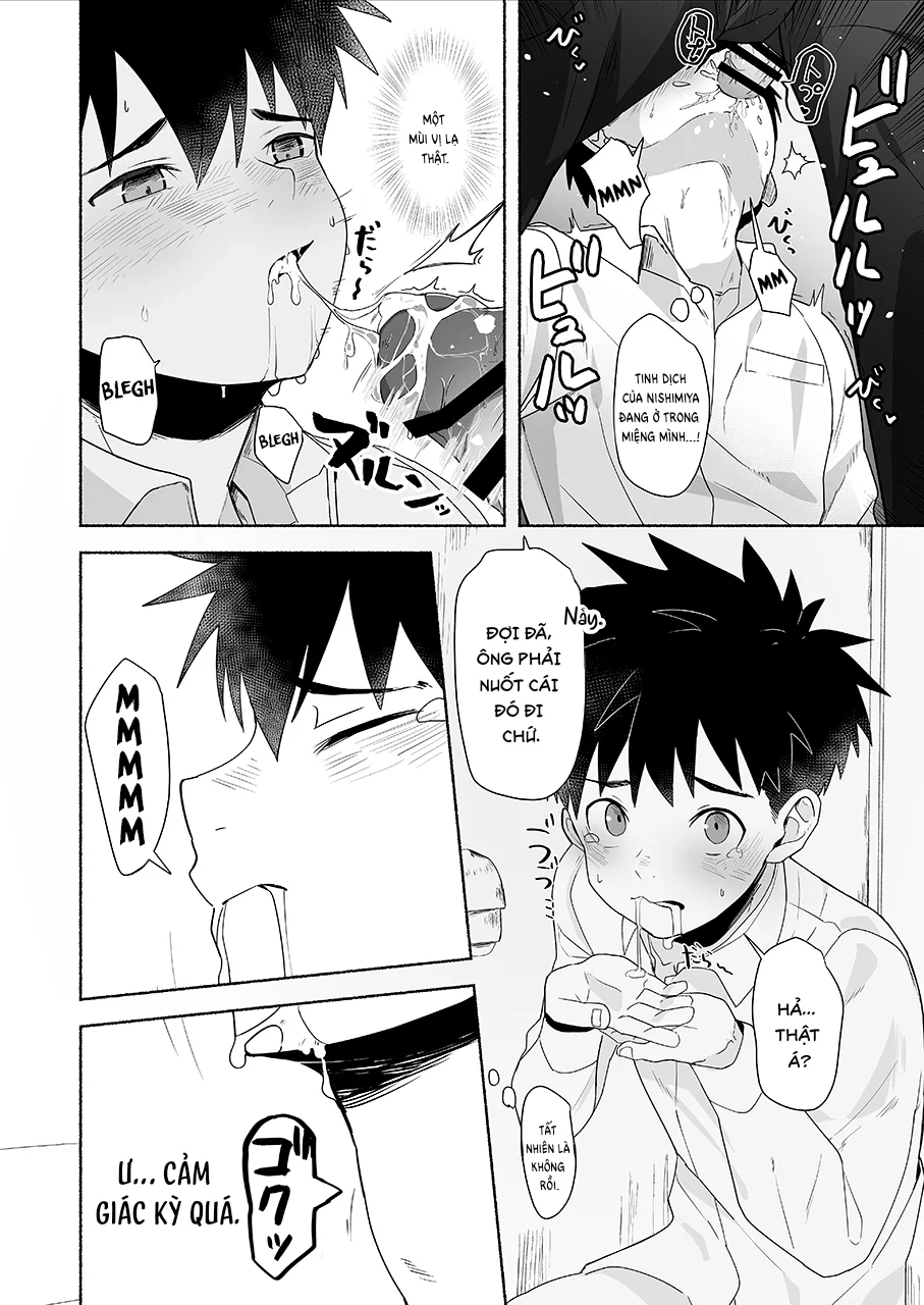 Đutanbao Shota Chapter 151 - Next 