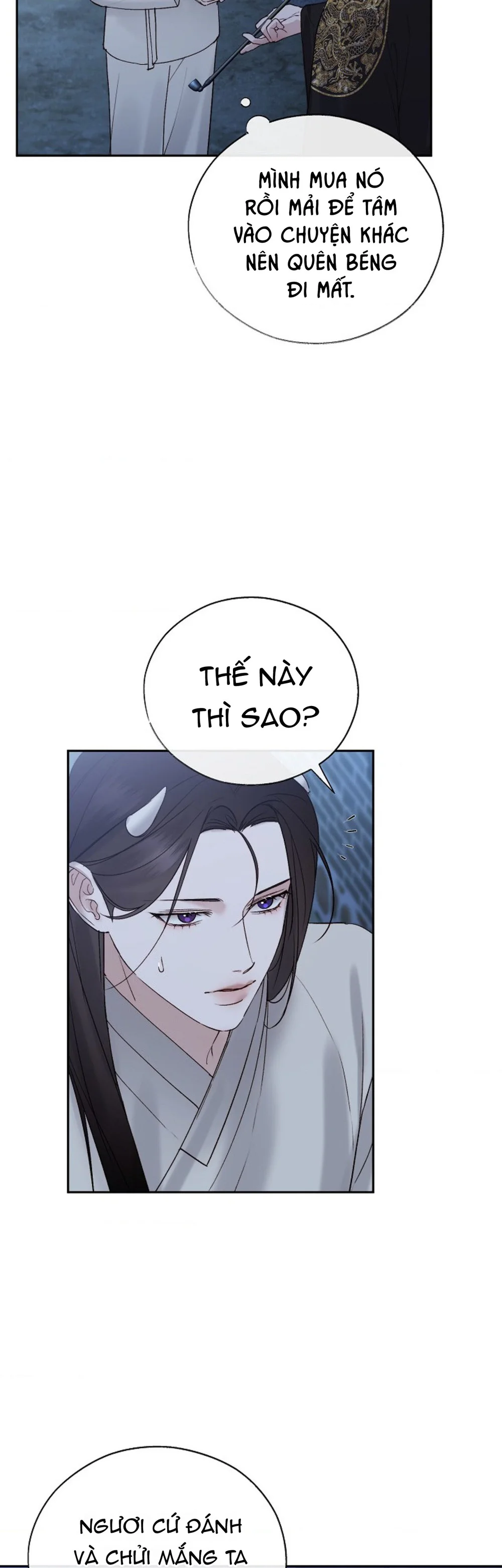 THUỐC ĐỘC Chapter 70 - Next 