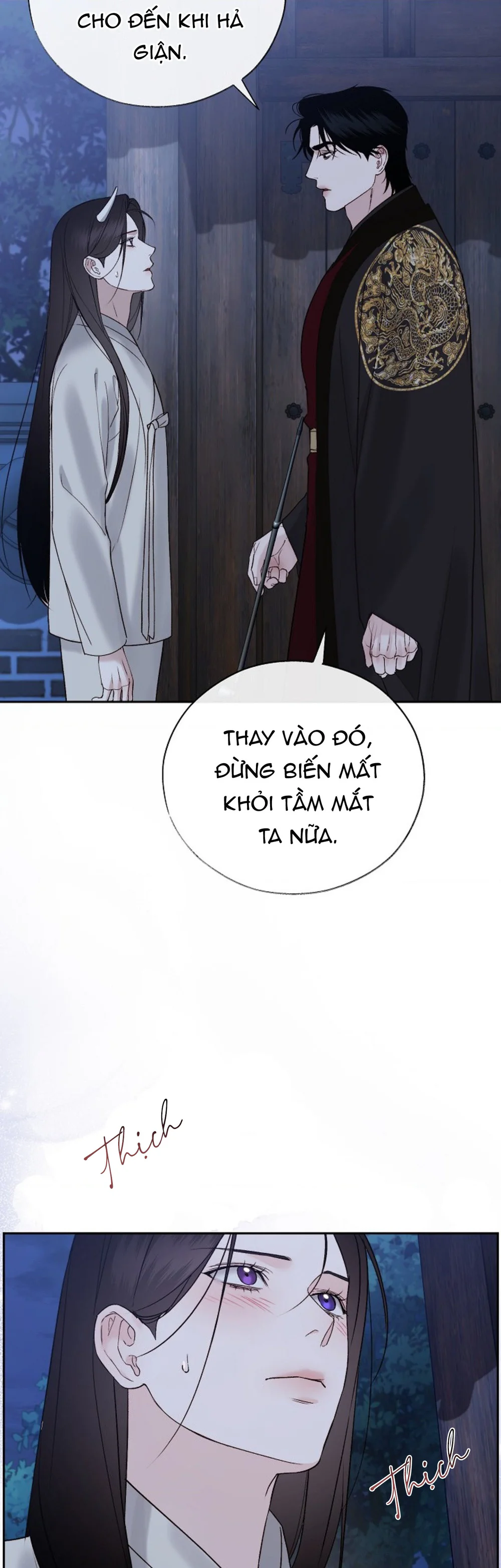 THUỐC ĐỘC Chapter 70 - Next 