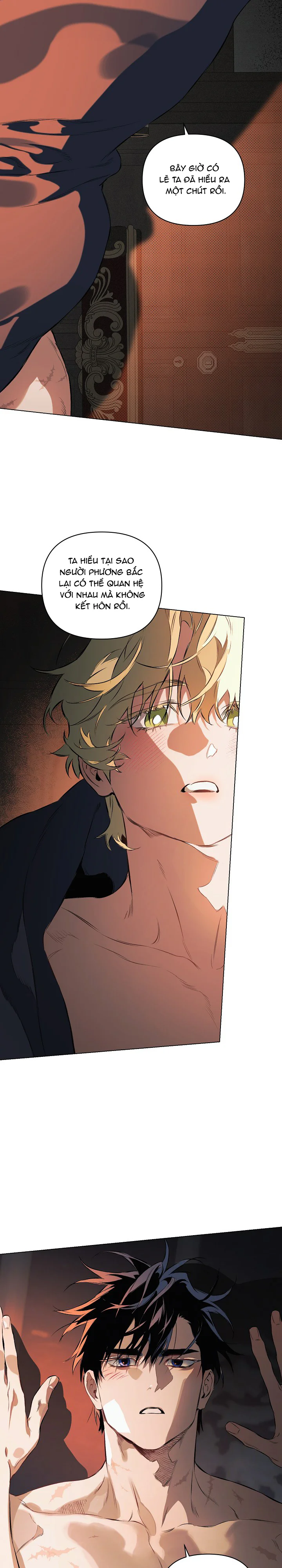 THE TAMING Chapter 18 - Next 