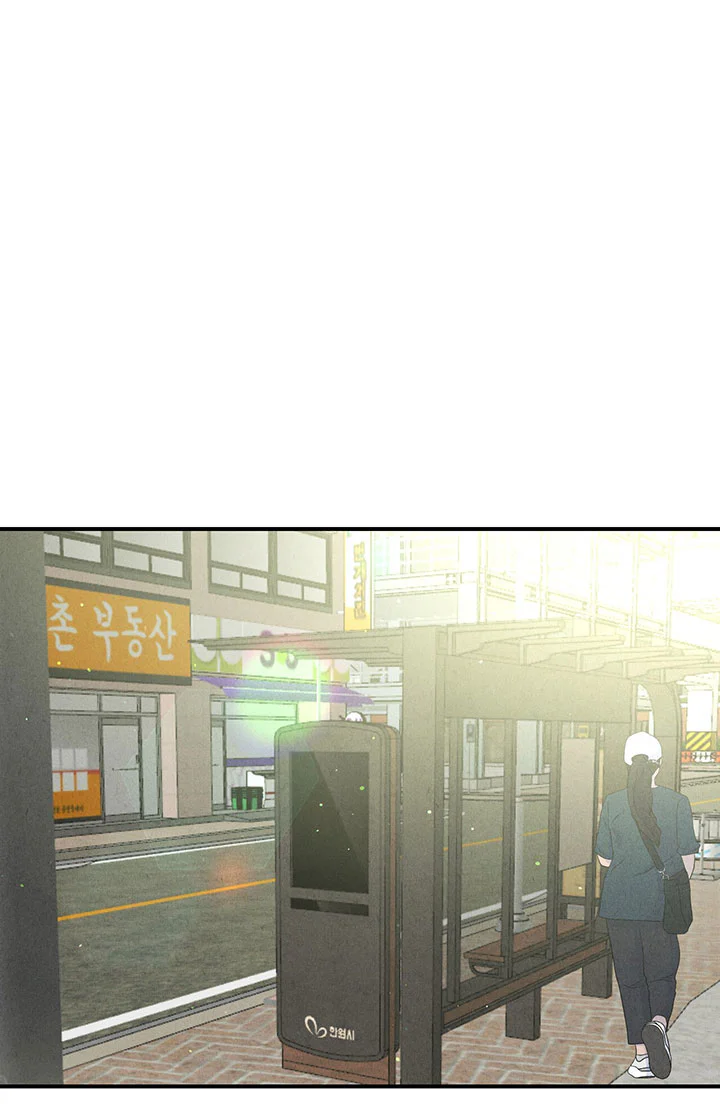 XX CÓ NHIỀU BÍ MẬT Chapter 9 - Next 