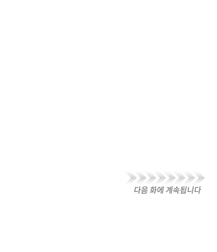 XX CÓ NHIỀU BÍ MẬT Chapter 9 - Next 