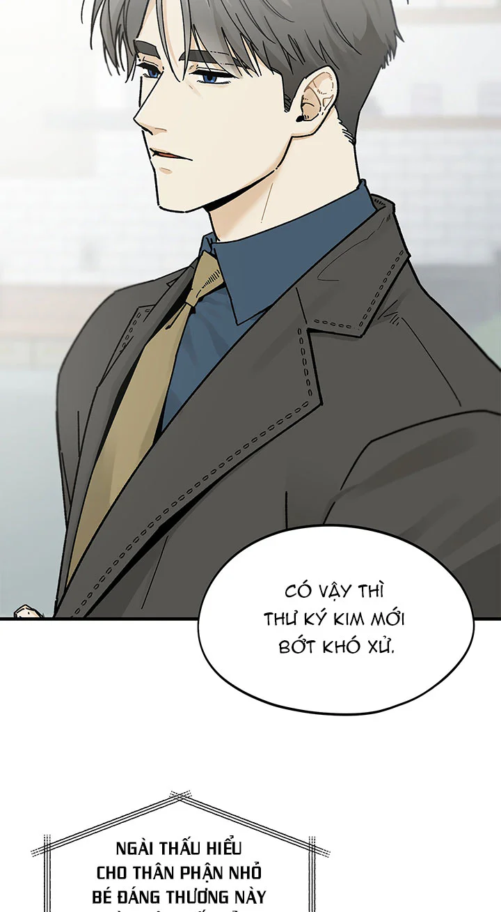 OFFICE HERO Chapter 2 - Next Chapter 3