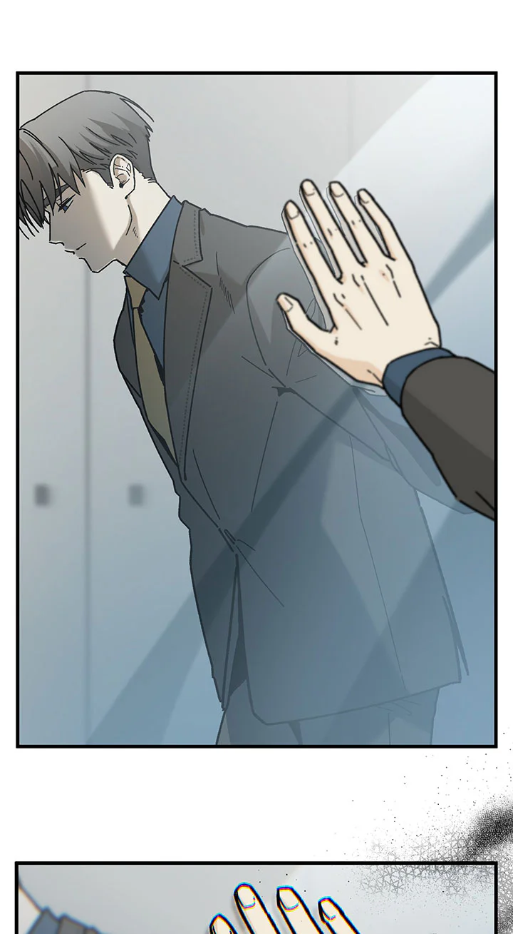 OFFICE HERO Chapter 2 - Next Chapter 3